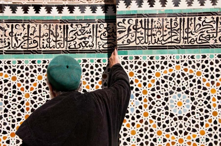 Agadir City Tour + Kasbah + Souk Market - Should you book the Agadir city tour?