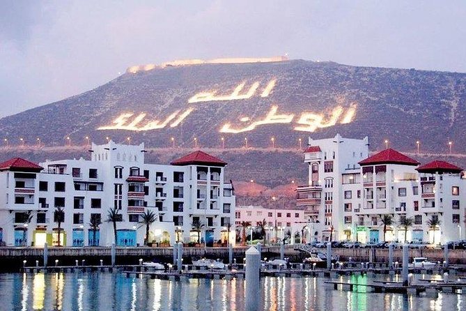 Agadir Half-Day Tour - One hour inside Souk El Had