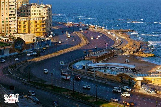 Day-Trip to Alexandria from Cairo by Private Car - The Bibliotheca Alexandrina and its modern sweep