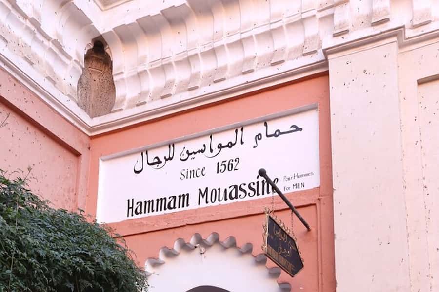 Marrakech: Authentic Moroccan Hammam Experience in Mouassine - Communication and the role of the attendants