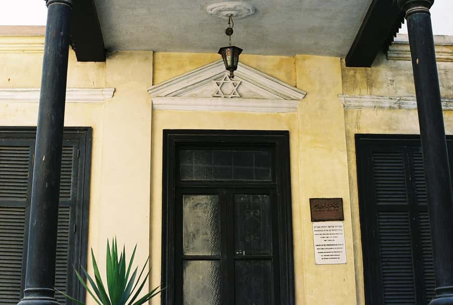 Old Cairo and Khan El Khalili Bazaar: Private Half-Day Tour - Ben Ezra Synagogue and a shared religious quarter
