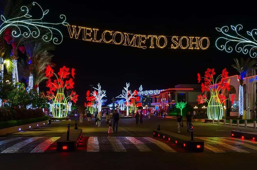 Sharm El-Sheikh: City Tour with Optional Seafood Meal - The Panorama Cafe entertainment option
