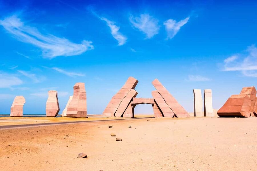 Sharm El-Sheikh: Ras Mohamed Half-Day Tour & Allah's Gate - Mangarof Rock and the shape of the earth